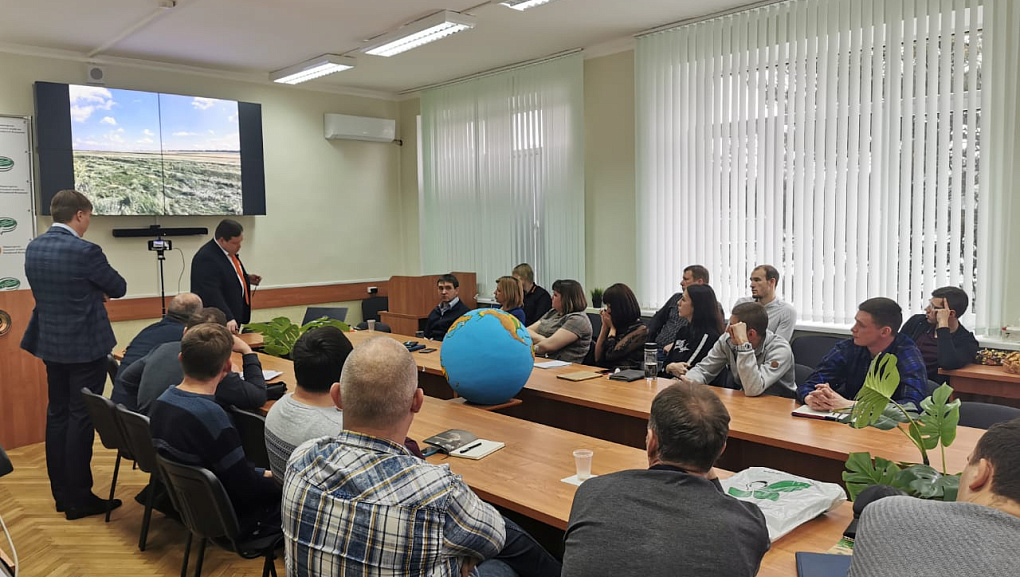 Amazone company held a seminar at Kuban SAU