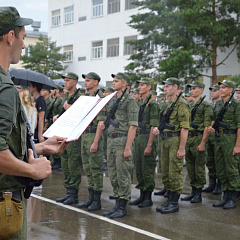 Клятва верности Родине от курсантов военной кафедры КубГАУ