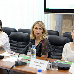 The Results of PepsiCo Scientific Summer School “Prospective leaders of AgroIndustry – 2018”
