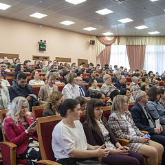 Конференция «Аграрное образование: опыт и приоритеты развития»