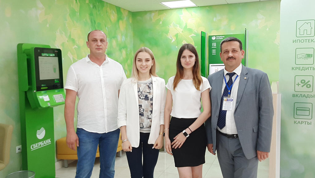 Лучшие в экономической науке