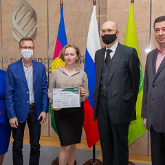 Конец учебного года в Школе Бизнеса КубГАУ