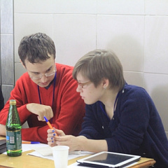 Первое заседание дискуссионного клуба «La passion de la pensée»