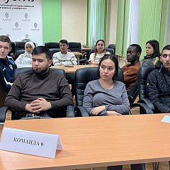 Интерактивный диалог продолжается