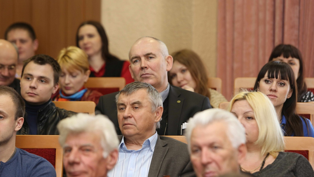 Научно-практическая конференция сотрудников университета