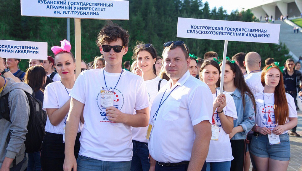 КубГАУ поймал волну