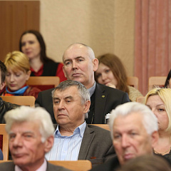 Научно-практическая конференция сотрудников университета