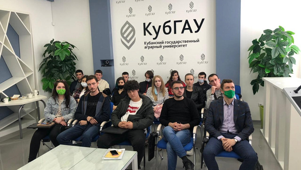 Чтение лекций зарубежными преподавателями
