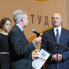 Лауреат фестиваля «Зодчество-2011»