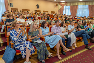 Новости
