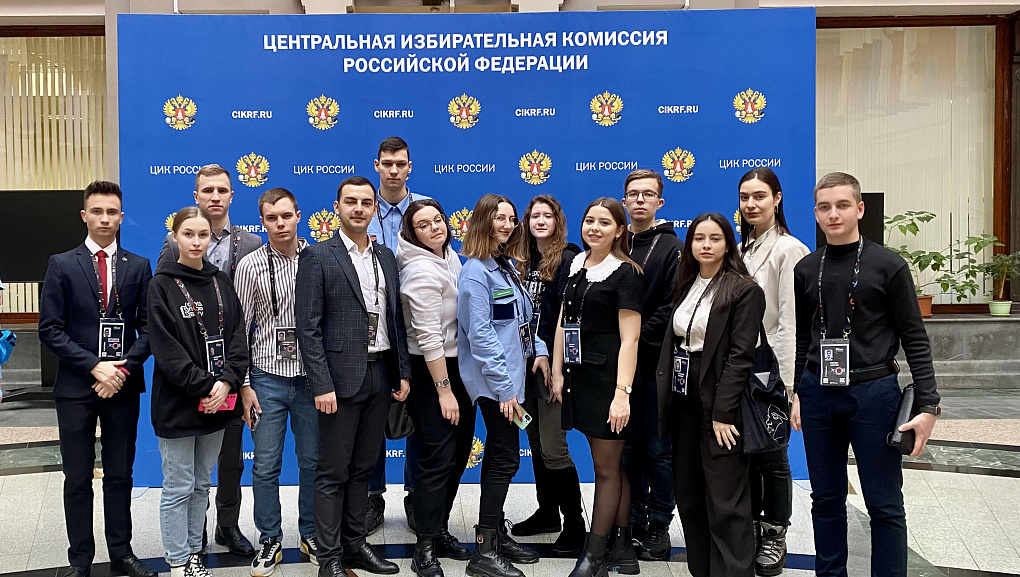 Председатель ОСО КубГАУ на форуме «Россия студенческая»