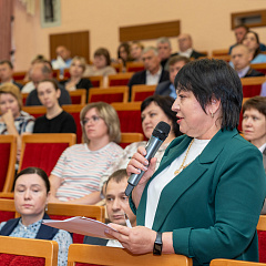 Узнать все о целевом обучении
