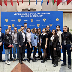 Председатель ОСО КубГАУ на форуме «Россия студенческая»