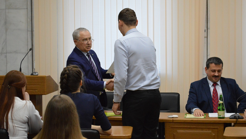 Конкурс на лучшую научную работу