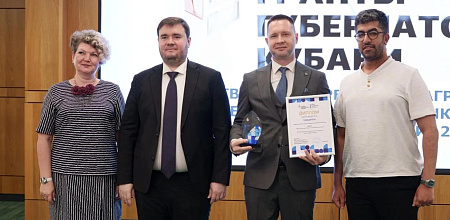 КубГАУ в числе лучших грантовых инициатив Кубани
