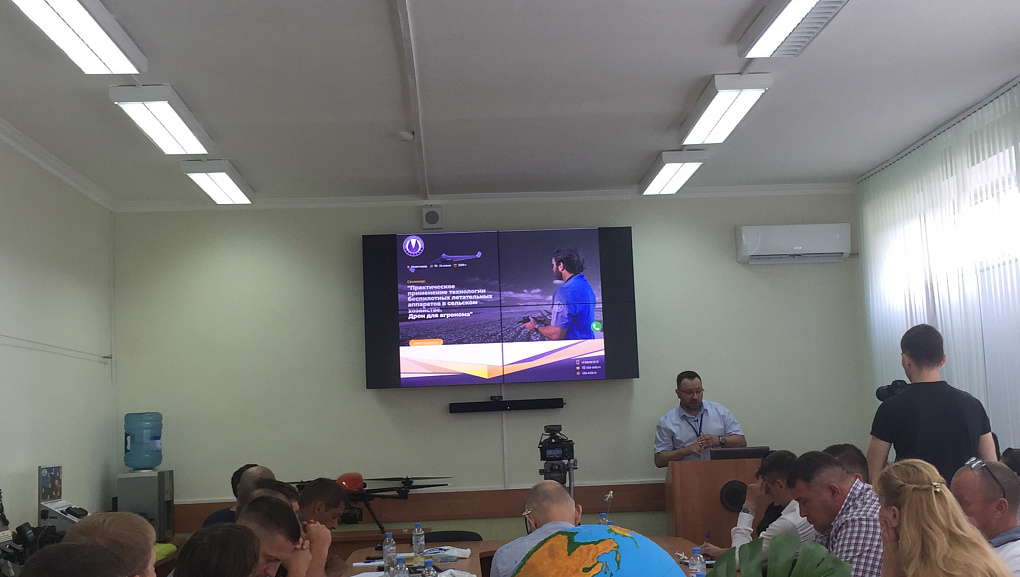 Дрон для агронома