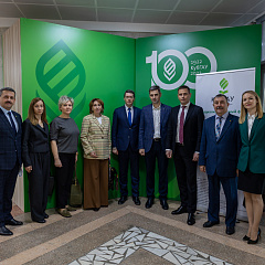 Заседание Общественного совета в Кубанском ГАУ