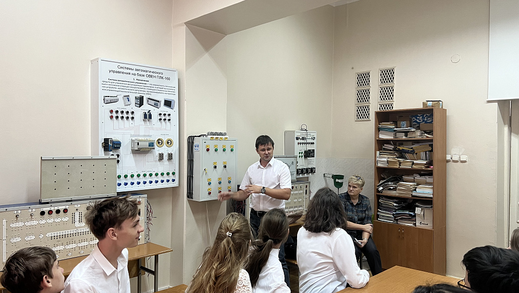 В КубГАУ провели мастер-класс «Автоматические системы управления»