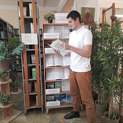 Книжная выставка «Органическое сельское хозяйство: распространение и перспективы развития в Российской Федерации»