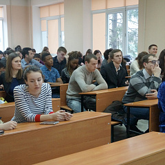 Конференция на факультете агрохимии и почвоведения 