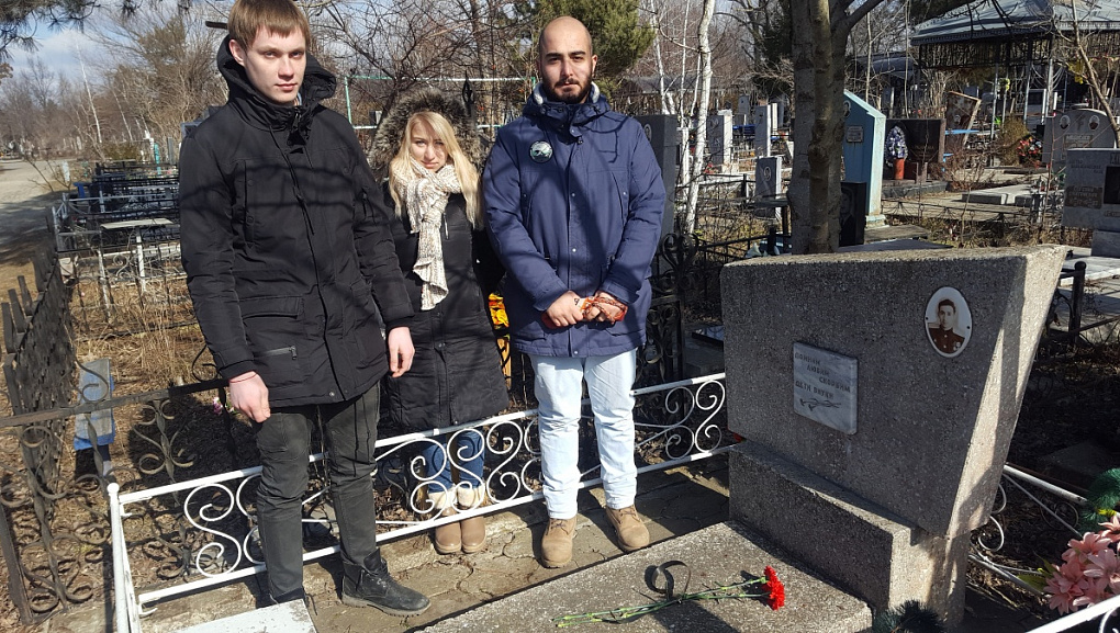 Акция «Память поколений»