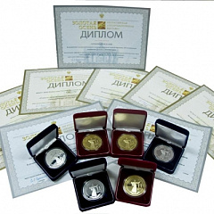 Кубанский госагроуниверситет – лауреат выставки «Золотая осень–2011»