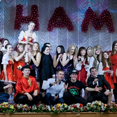 Факультету налогов и налогообложения — 10 лет!