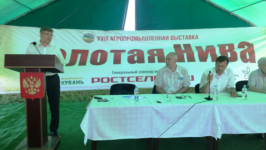Мехфак на агропромышленной выставке