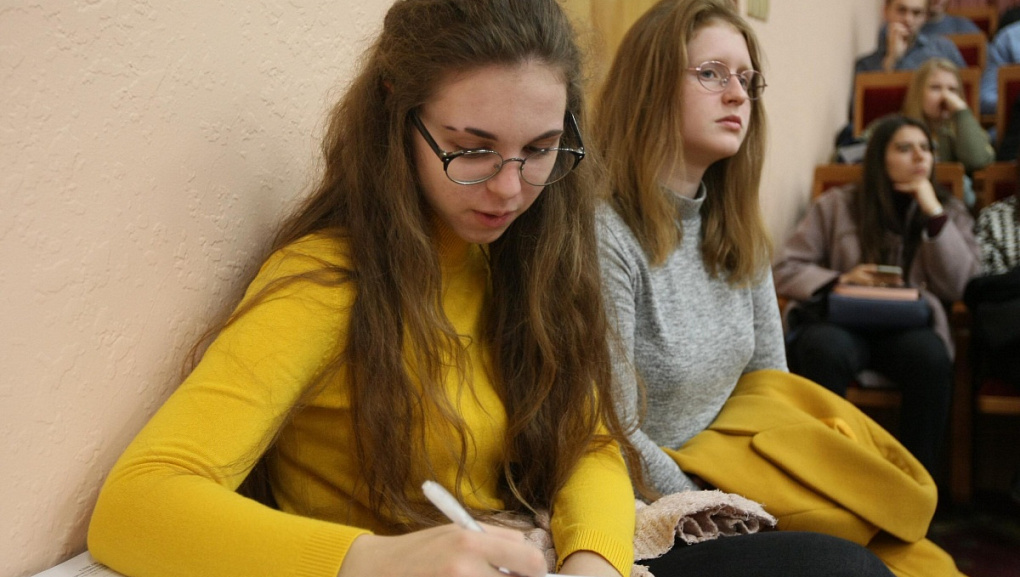 Grant programs and international student exchange