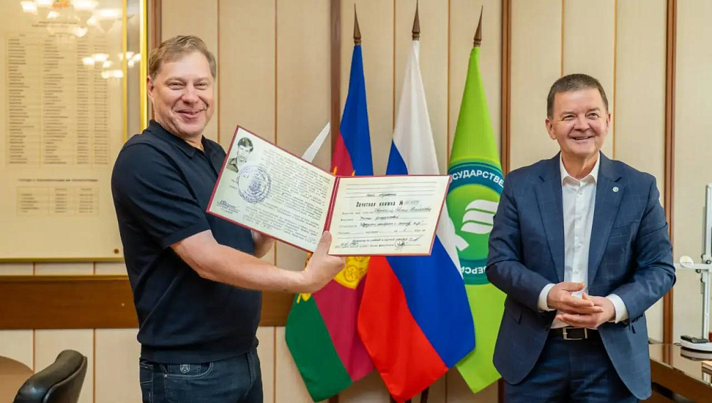 Генеральный директор «Агрокомплекса» Евгений Хворостина удостоен медали КубГАУ