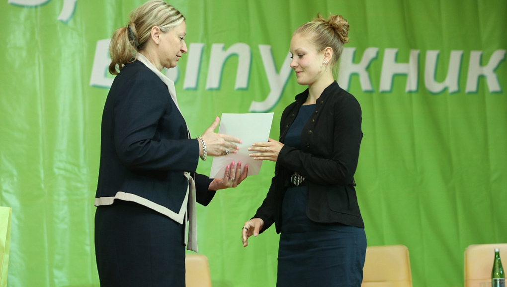 Выборы студенческого совета университета