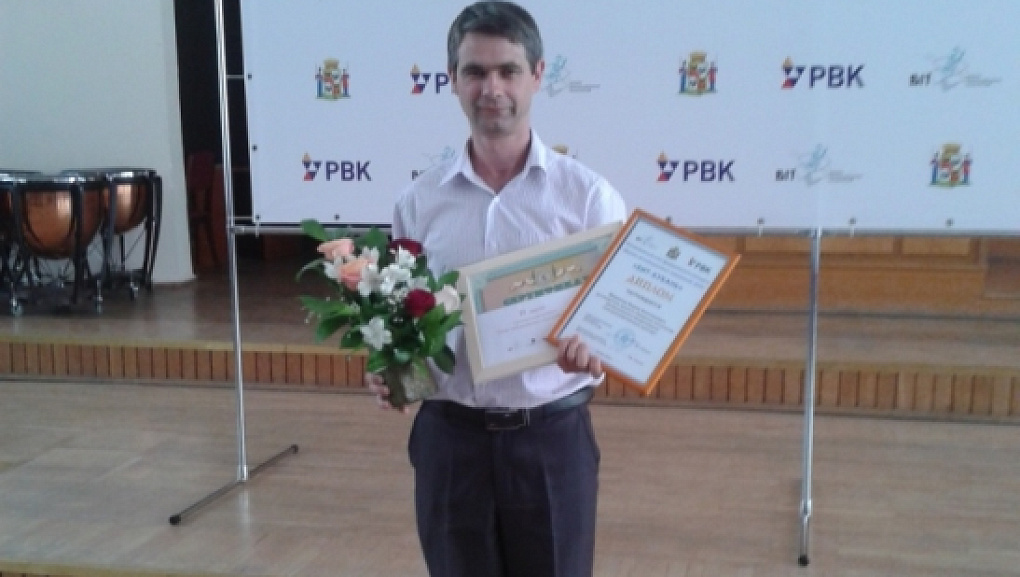 Бизнес инновационных технологий: Кубань-2012