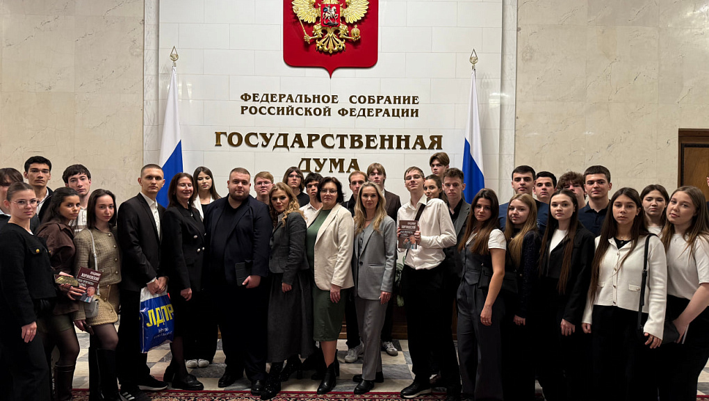 Факультет «Финансы и кредит» реализовал выездной модуль обучения в Москве