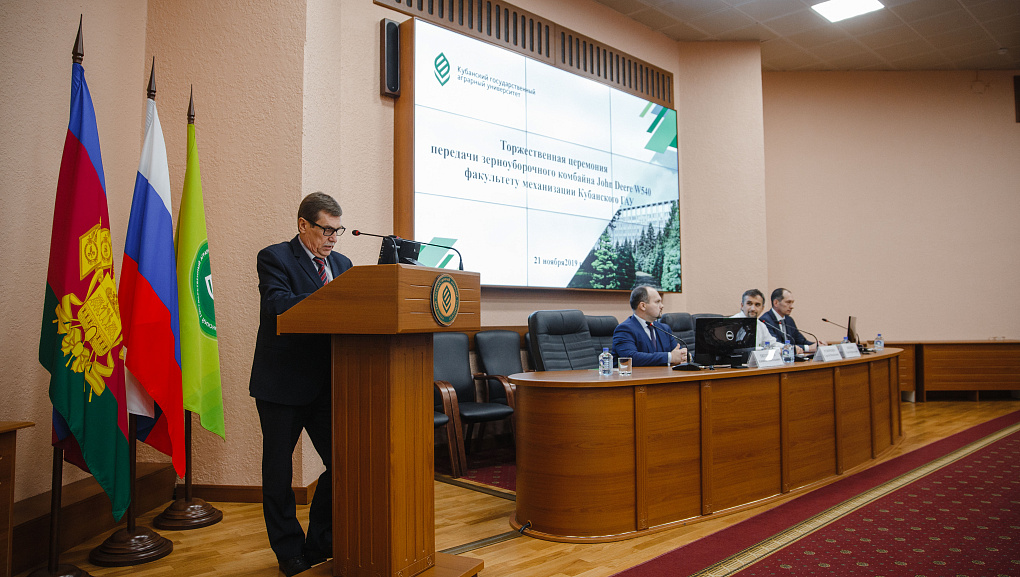 Укрепляем партнерство
