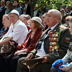 Празднование 77 годовщины Победы в Великой Отечественной войне