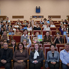 Юные исследователи Кубани встретились в КУБГАУ