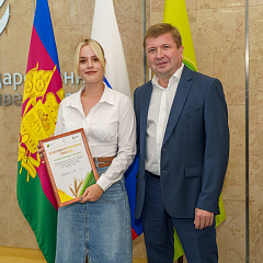 Успешное завершение плодотворного взаимодействия КубГАУ и ООО  «Прогресс Агро»