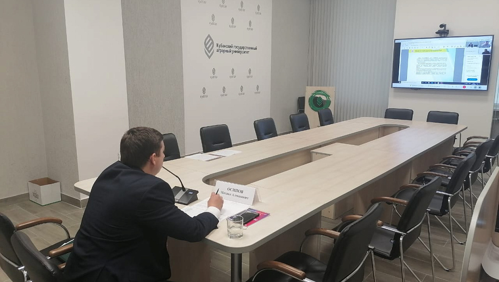 Итоги конкурса на лучшую научную работу среди студентов, асирантов и молодых учёных вузов Минсельхоза