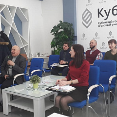 Устанавливаем сотрудничество с Францией