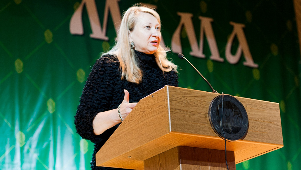 Дорогое слово «мама»