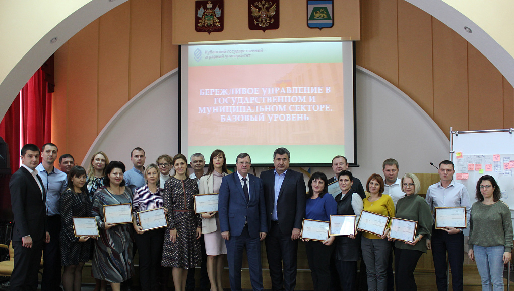 Theory and practice: KubSAU develops partnership
