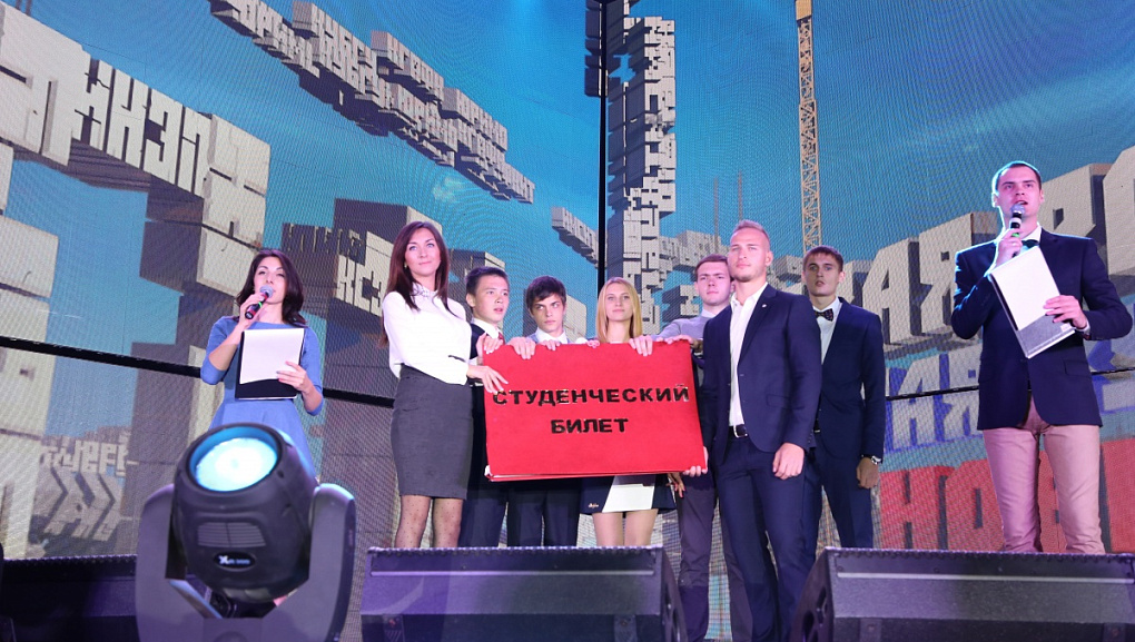 День «чайника» – 2014