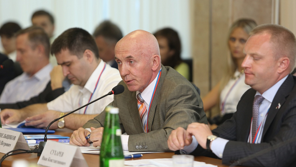 Конференция комитета Госдумы РФ в КубГАУ