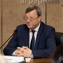 Налоговая и финансовая грамотность сельхозтоваропроизводителей