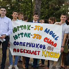 Стартовали ежегодные соревнования на Кубок Ректора Кубанского ГАУ!