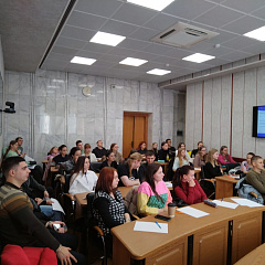 Практикум «Эффективное резюме» для выпускных курсов КубГАУ