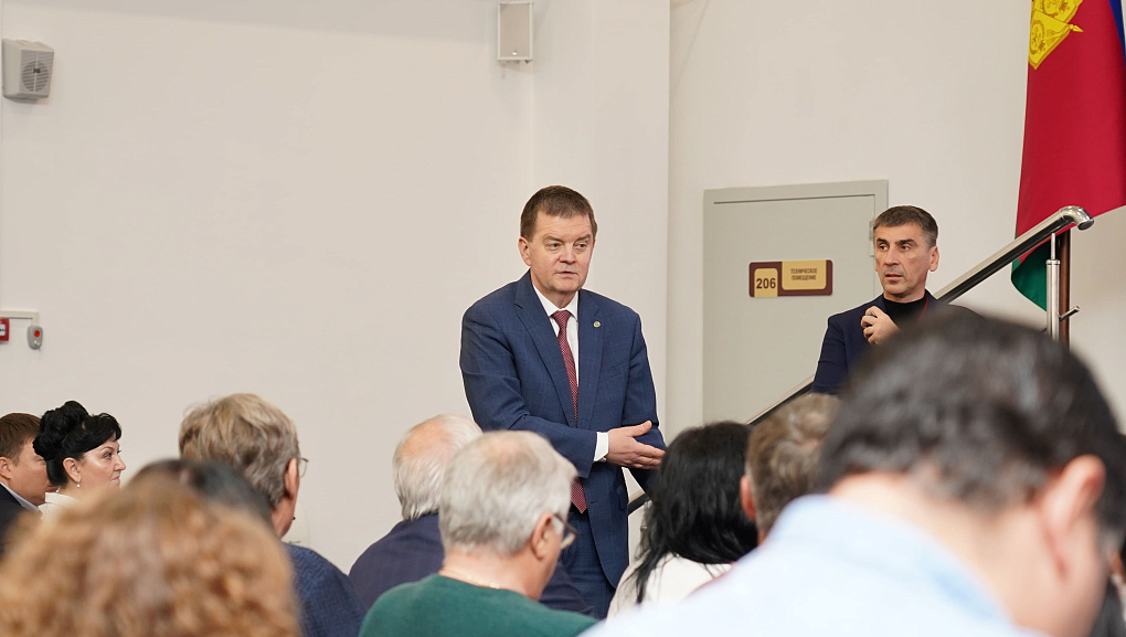 Выработать совместные решения