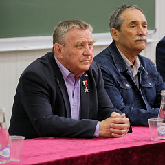 Обращение к молодежи