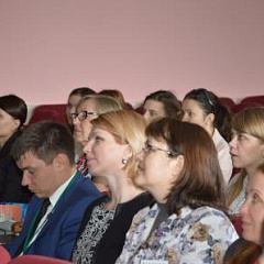 X Международная научно-практическая конференция «Российская экономическая модель-4: Глобализация и экономическая независимость»