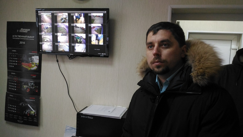 Учхоз «Краснодарское» в центре образования